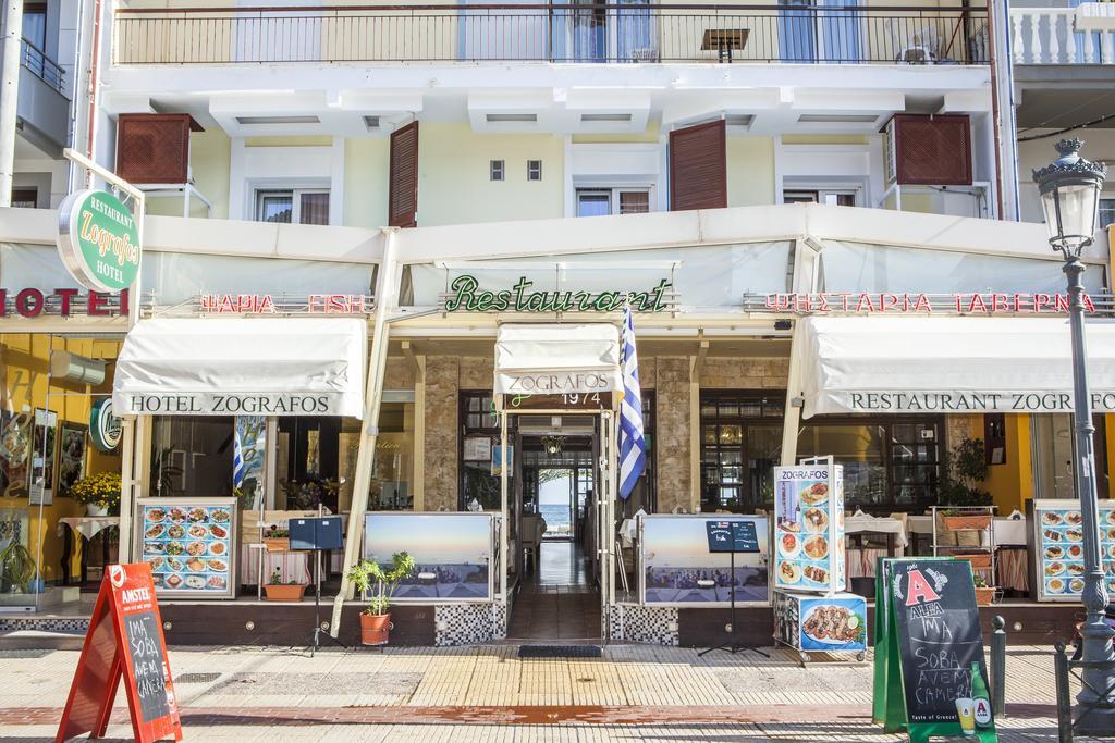 Hotel Zografos Paralía Exteriör bild