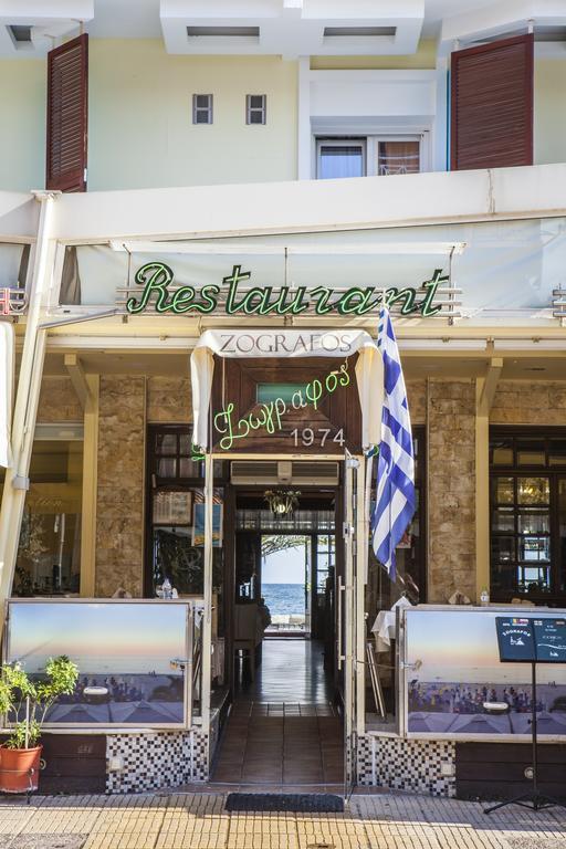 Hotel Zografos Paralía Exteriör bild